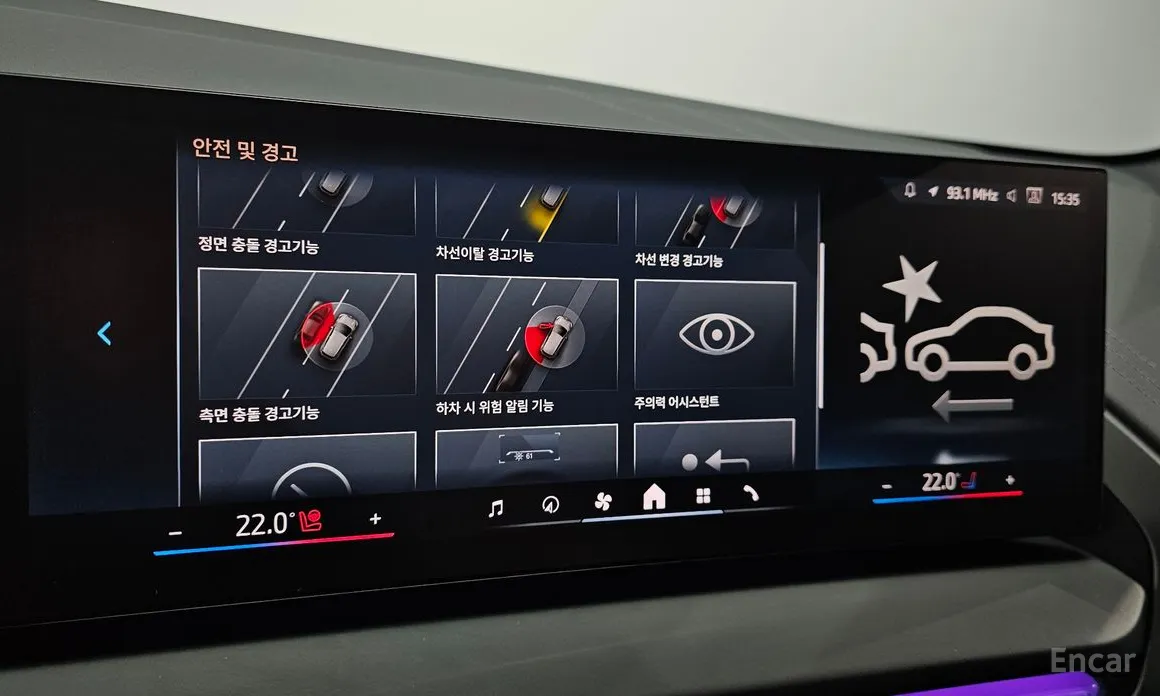 Фото 16 - BMW X3