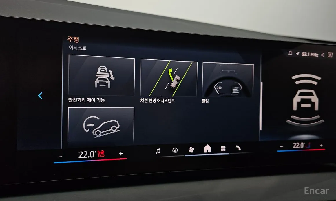 Фото 17 - BMW X3