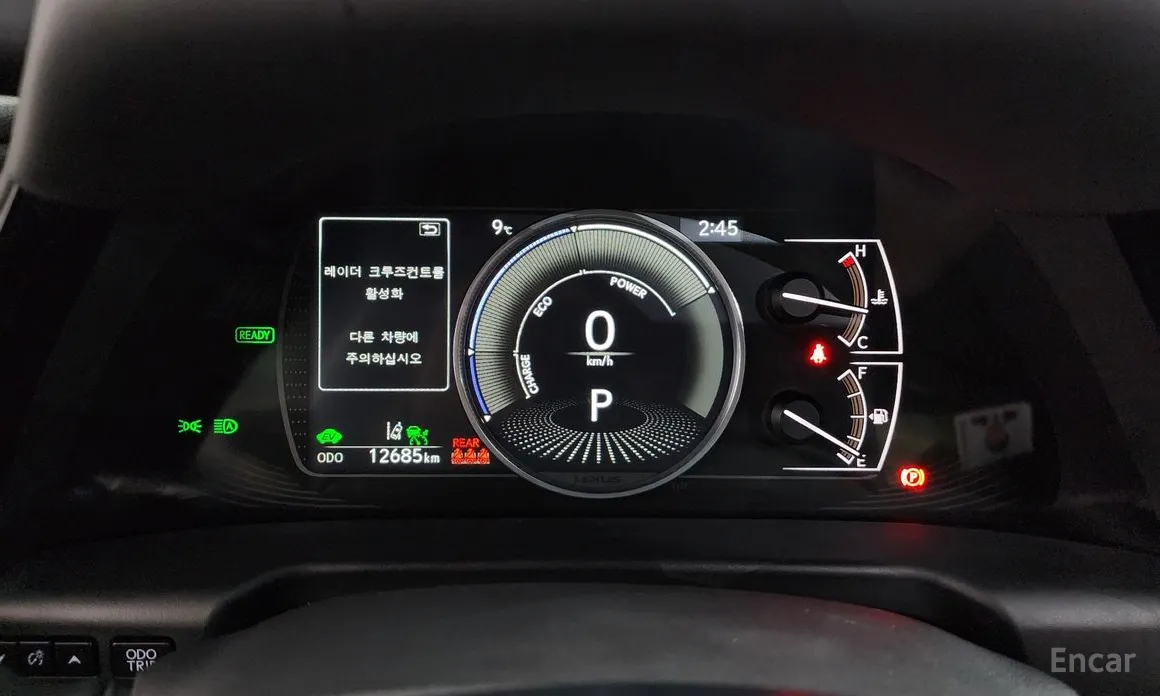 Фото 8 - Lexus ES