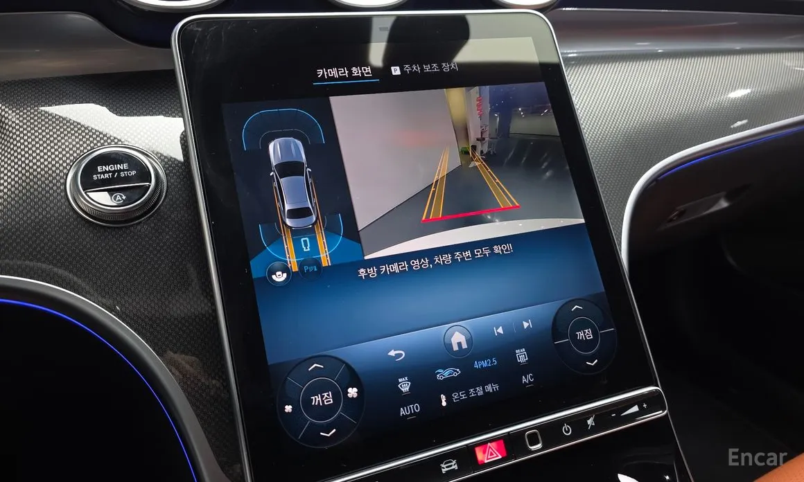 Фото 16 - Mercedes-Benz C-Class