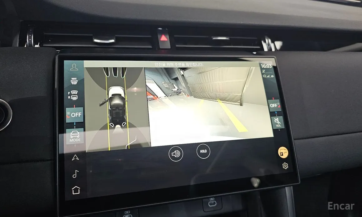 Фото 15 - Land Rover Discovery Sport