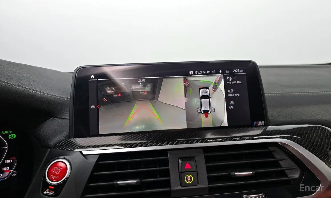 Фото 14 - BMW X4 M