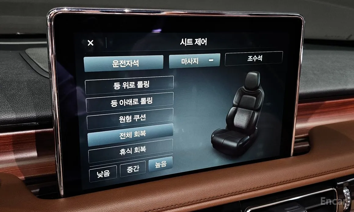 Фото 19 - Lincoln Aviator