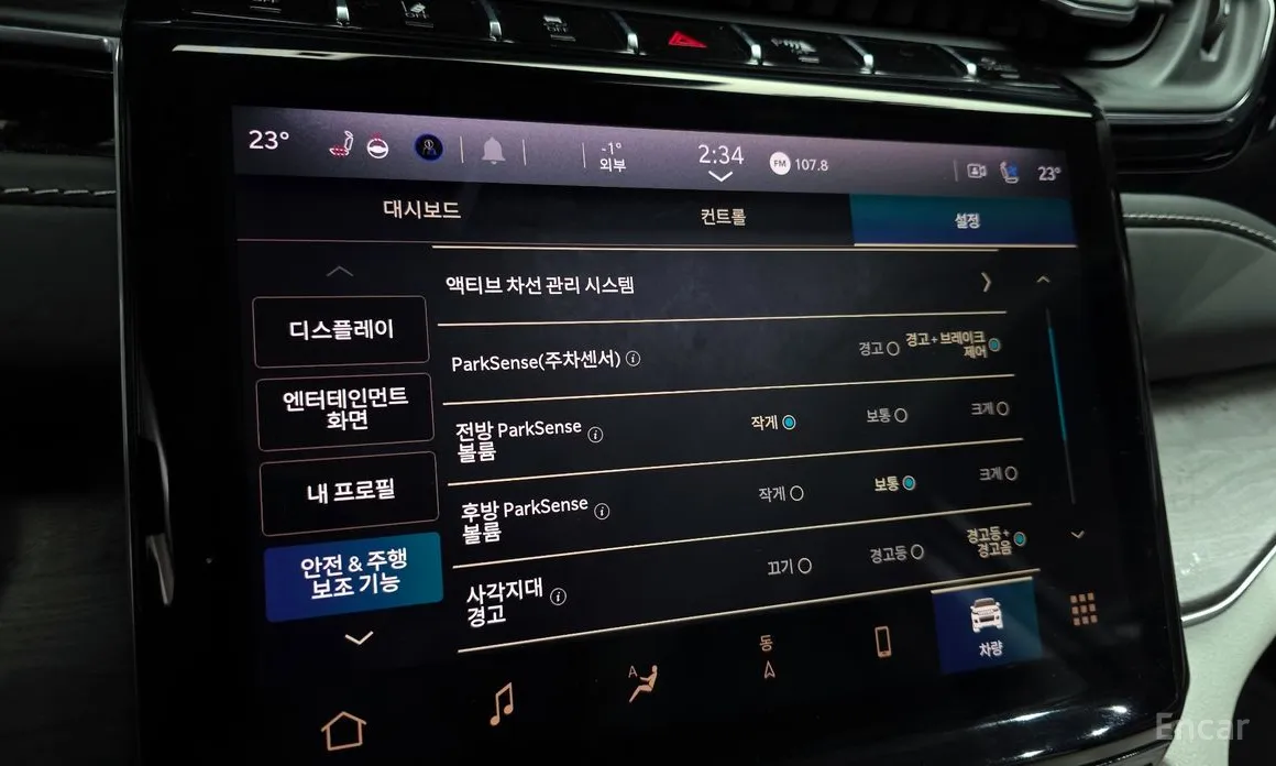 Фото 17 - Jeep Cherokee