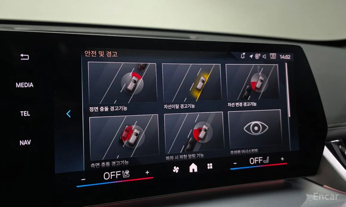 Фото 17 - BMW X1