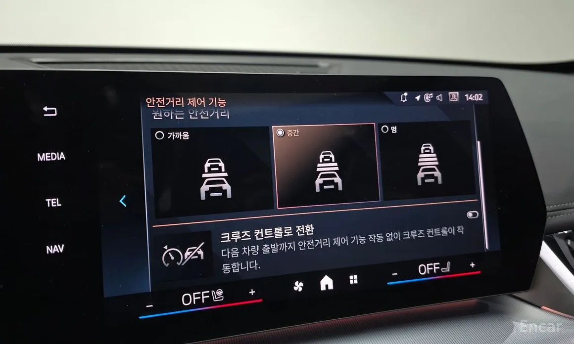 Фото 18 - BMW X1