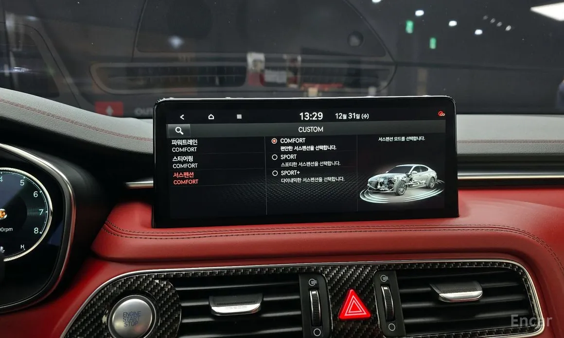 Photo 15 - Genesis G70