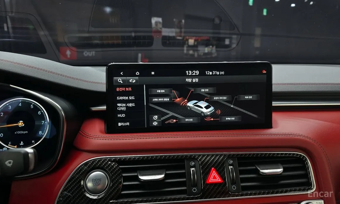 Photo 16 - Genesis G70