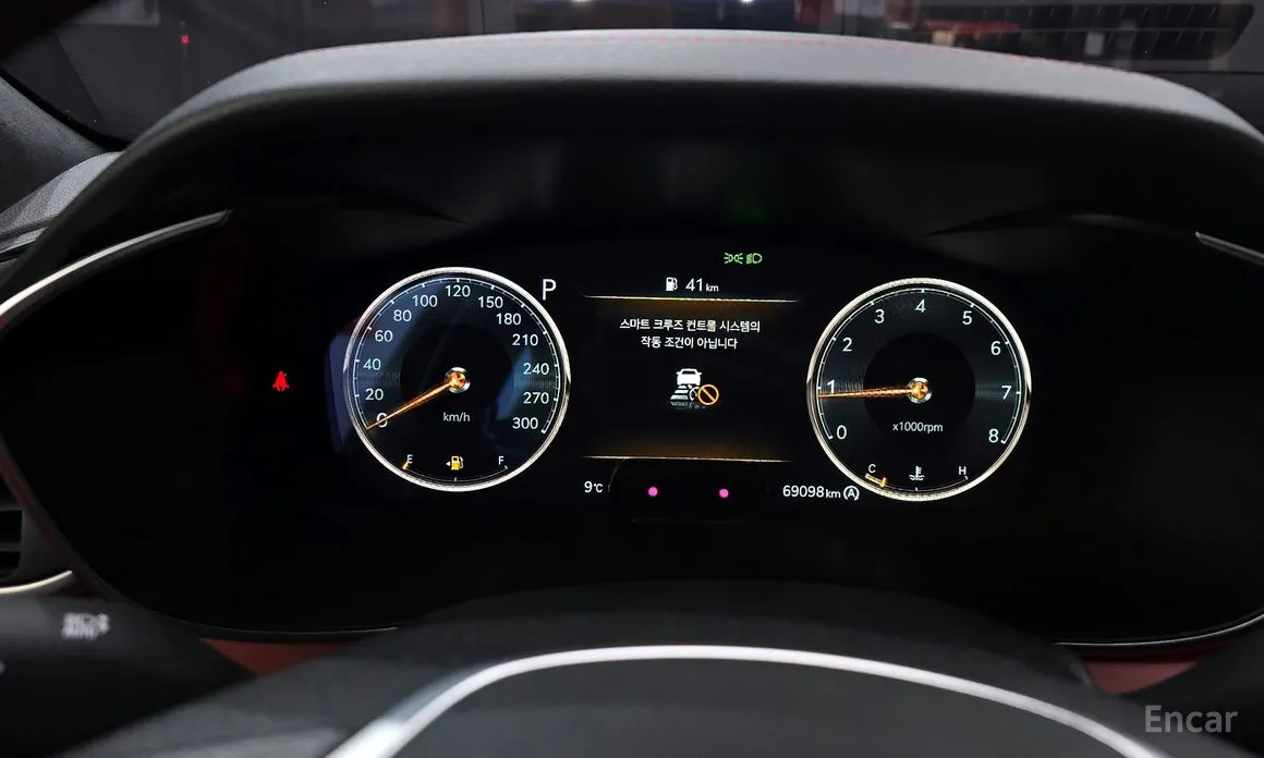 Photo 8 - Genesis G70