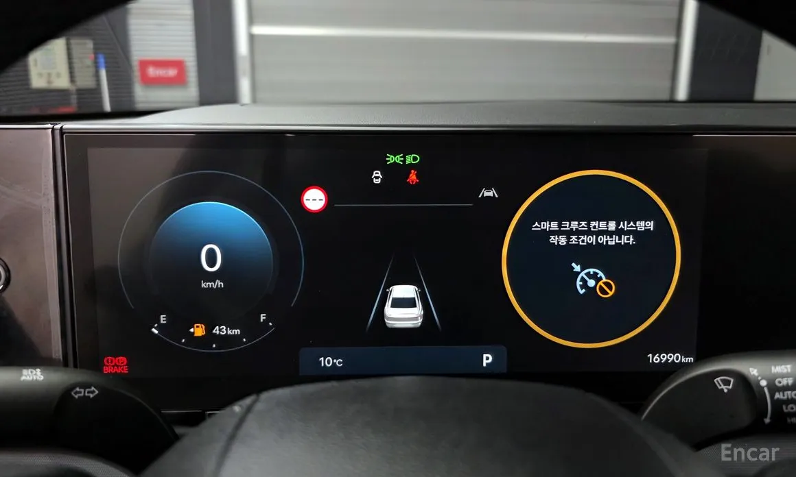 Hyundai Grandeur 2022 2,5 Gasoline 2WD