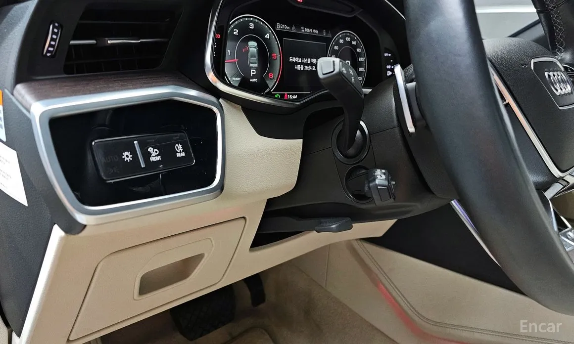 Фото 14 - Audi A7