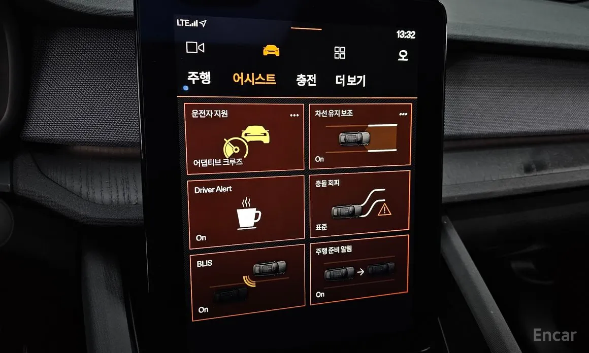 Фото 17 - Polestar 2