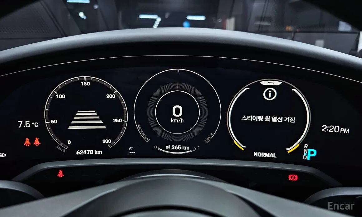 Фото 8 - Porsche Taycan