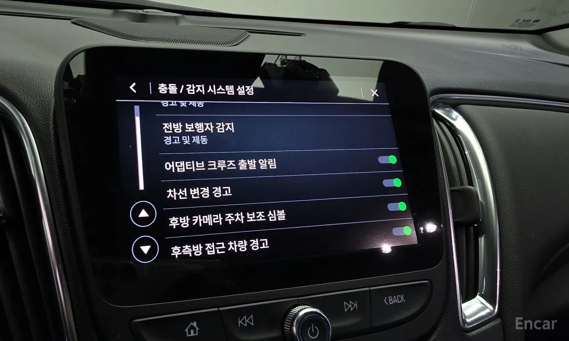 Фото 17 - Chevrolet Malibu