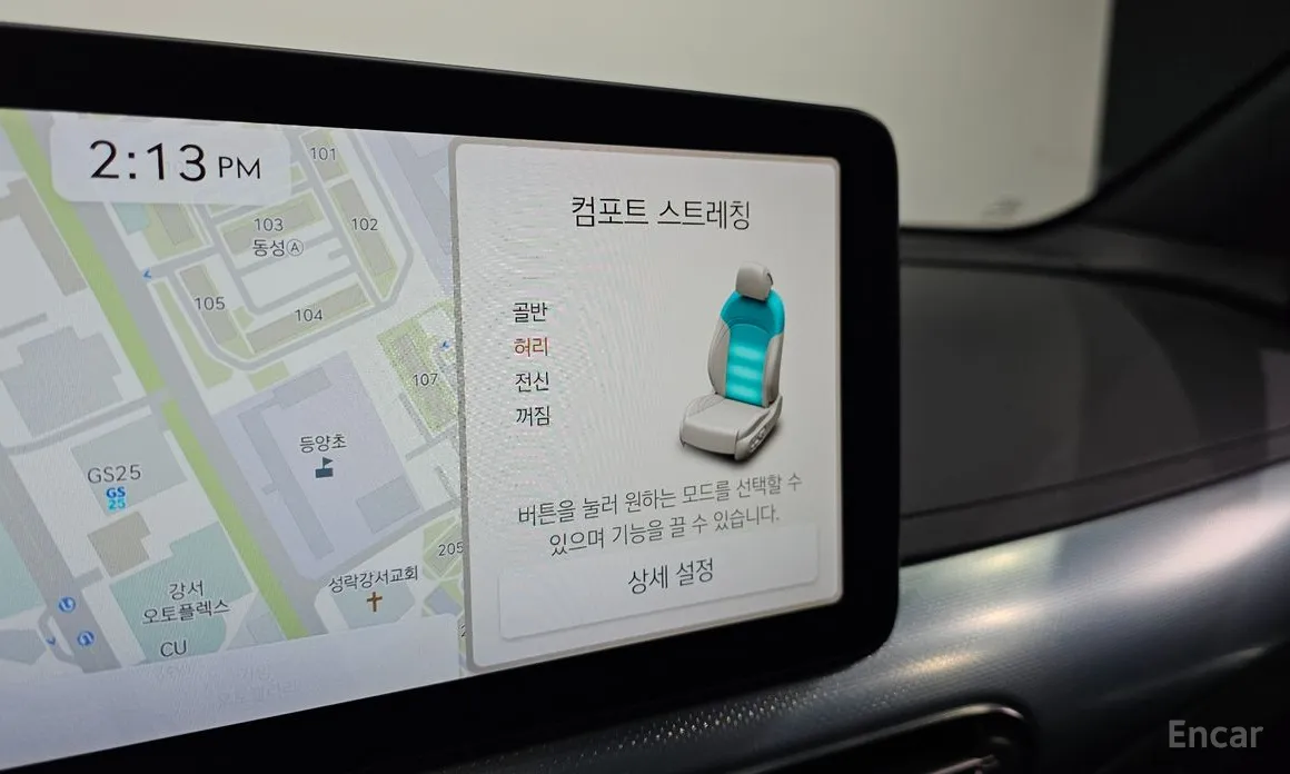 Фото 16 - Genesis GV60