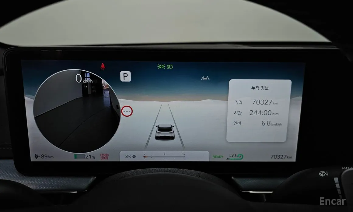 Фото 8 - Genesis GV60