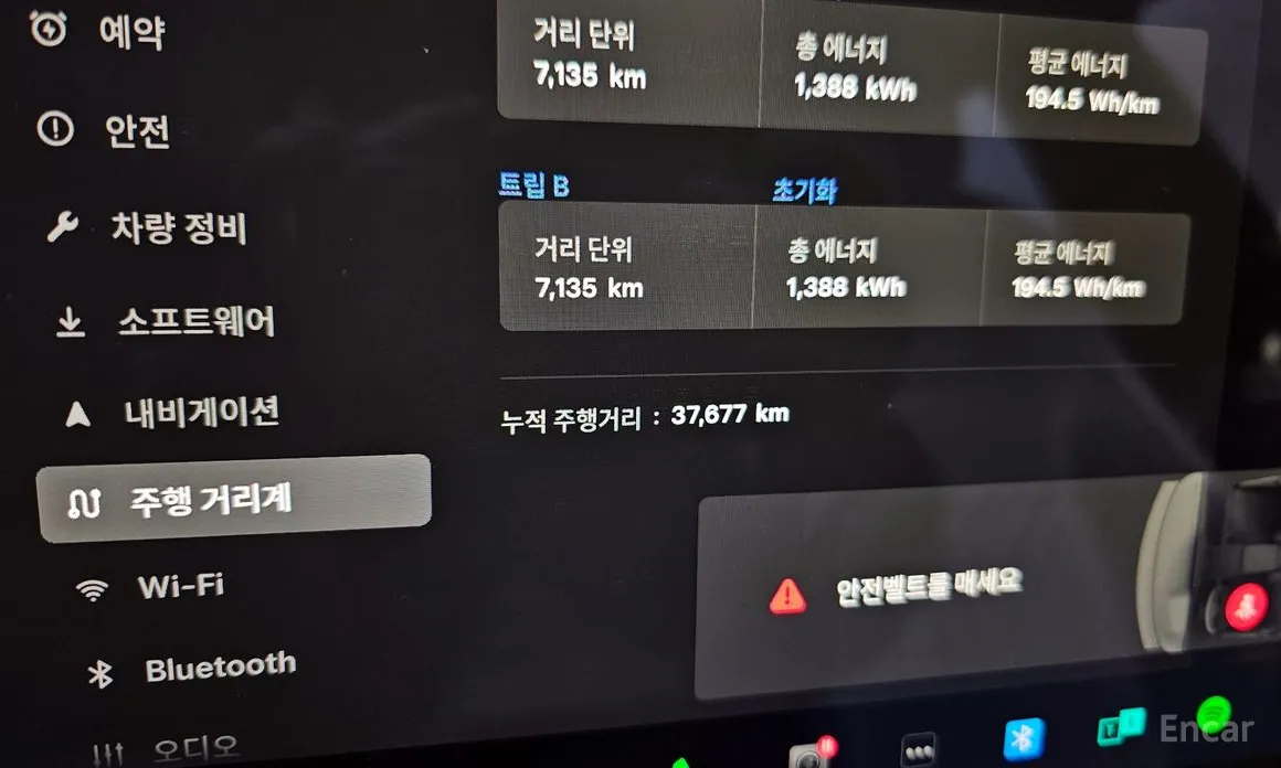 Фото 8 - Tesla Model S