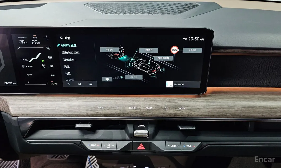 Фото 14 - Kia EV9