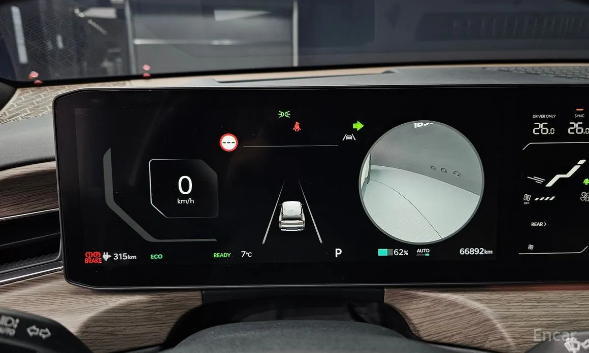 Фото 8 - Kia EV9