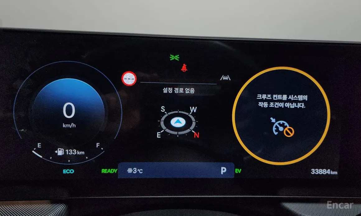 Фото 8 - Hyundai Sonata