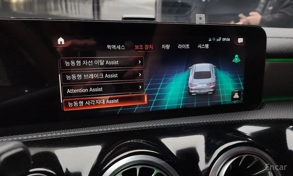 Фото 15 - Mercedes-Benz CLA-Class