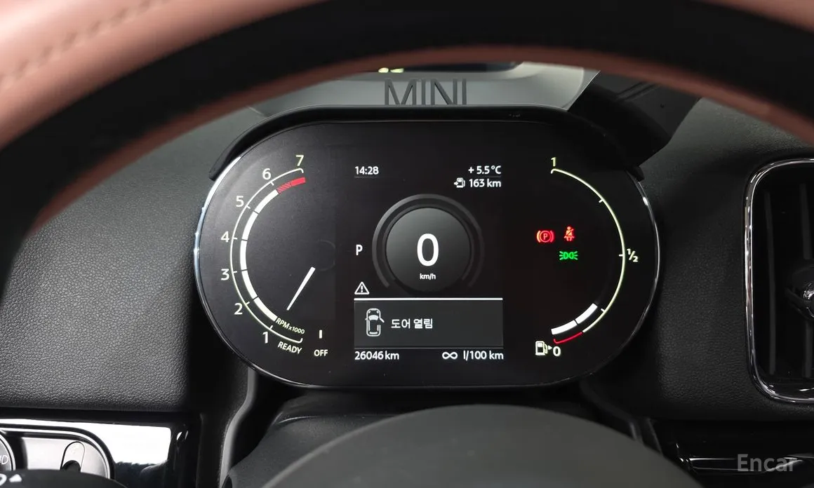 Фото 8 - Mini Countryman