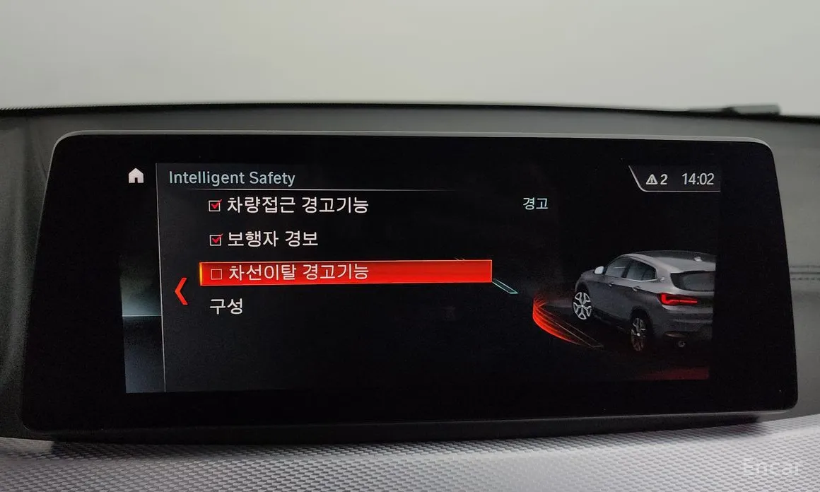 Фото 16 - BMW X2 (F39)