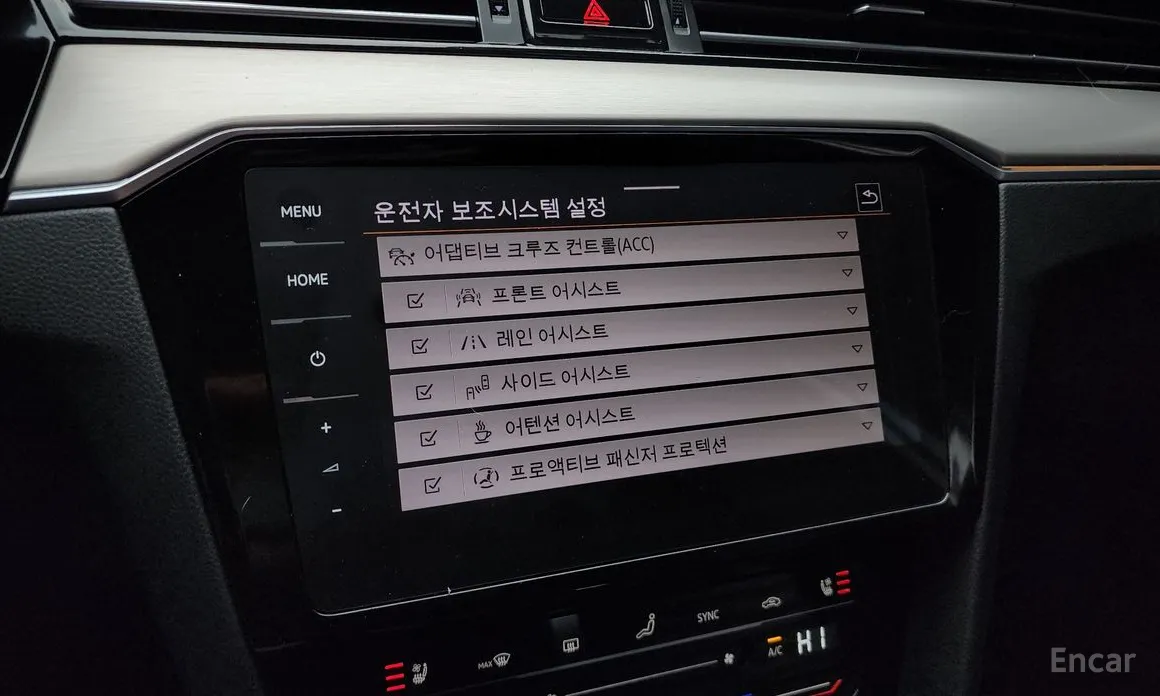 Фото 16 - Volkswagen Passat