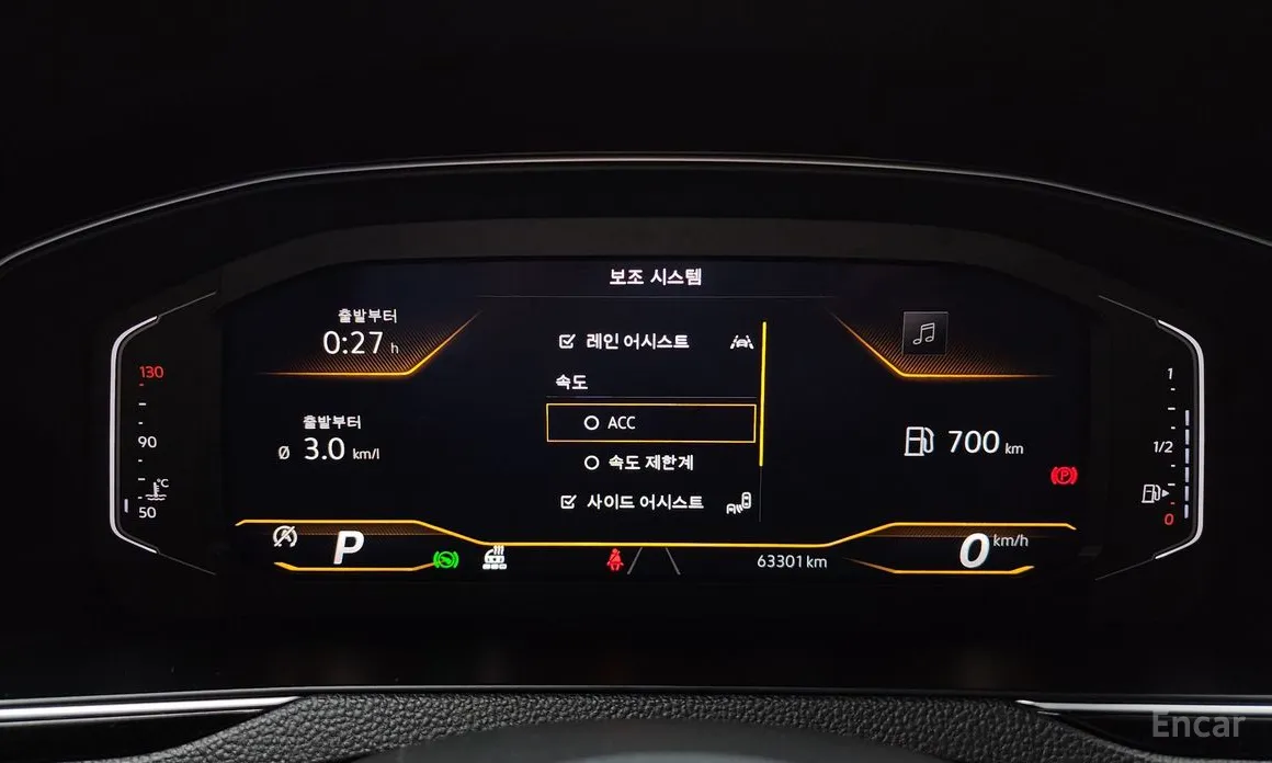 Фото 8 - Volkswagen Passat