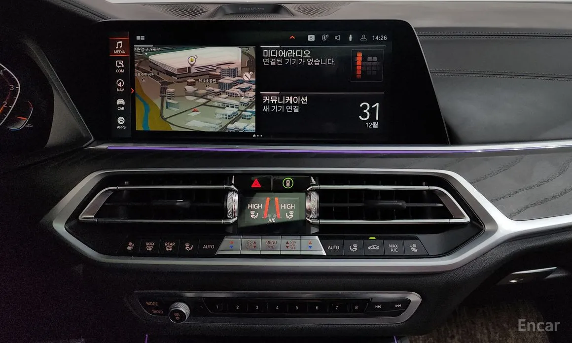 Фото 14 - BMW X7