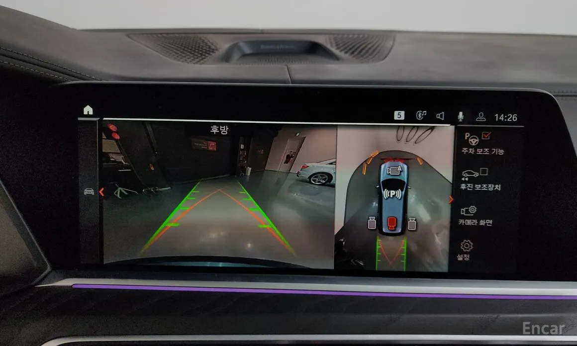 Фото 15 - BMW X7