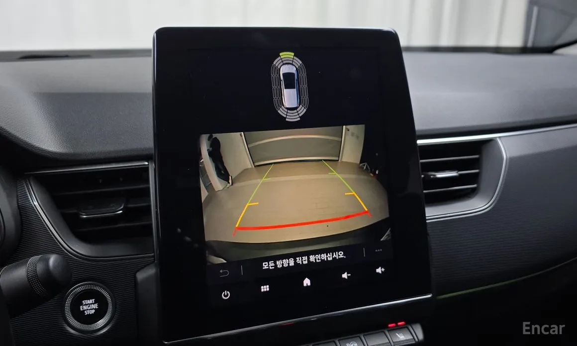 Фото 15 - Renault XM3