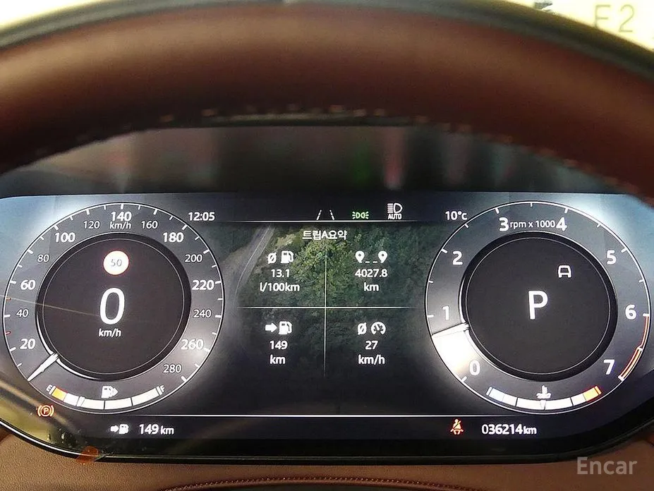 Фото 8 - Land Rover Range Rover Sport