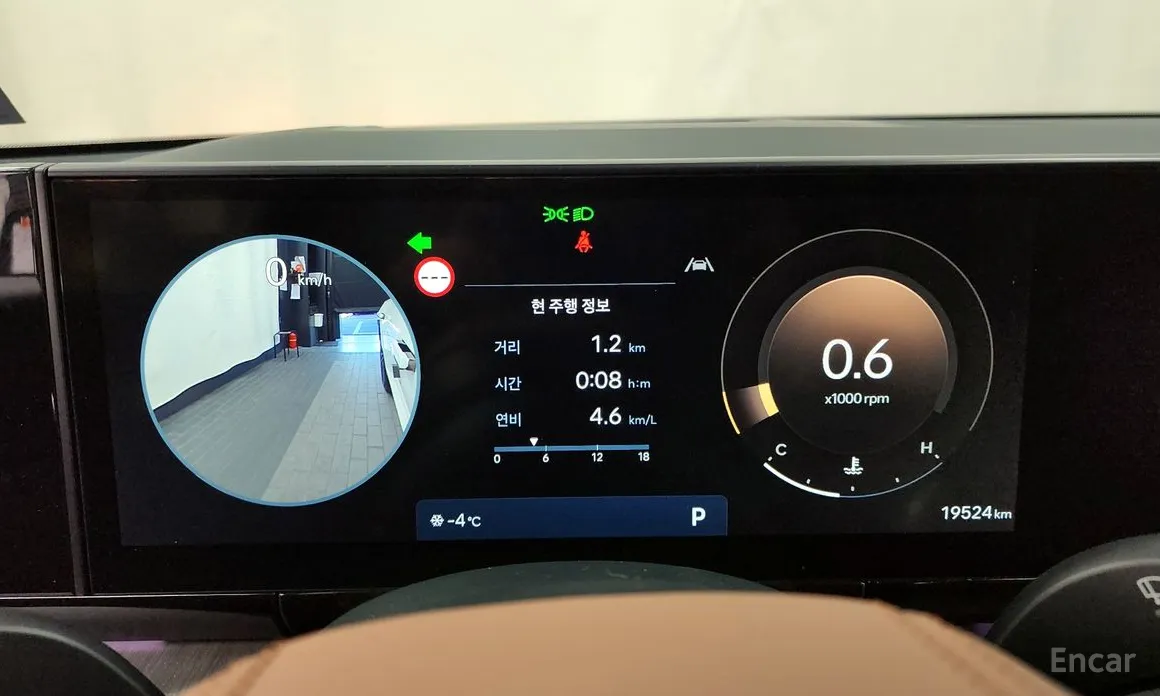 Фото 8 - Hyundai Grandeur