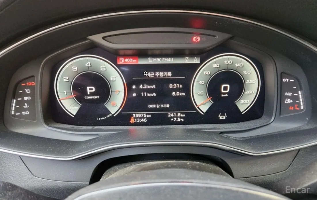 Фото 8 - Audi A7