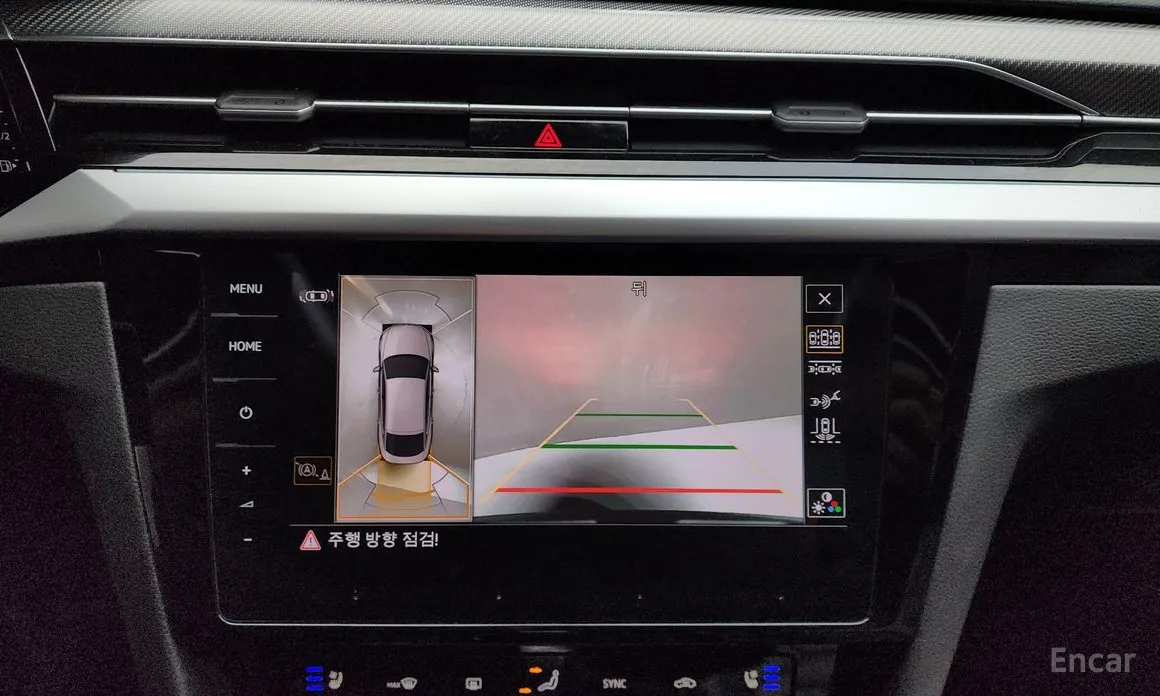 Фото 15 - Volkswagen Arteon