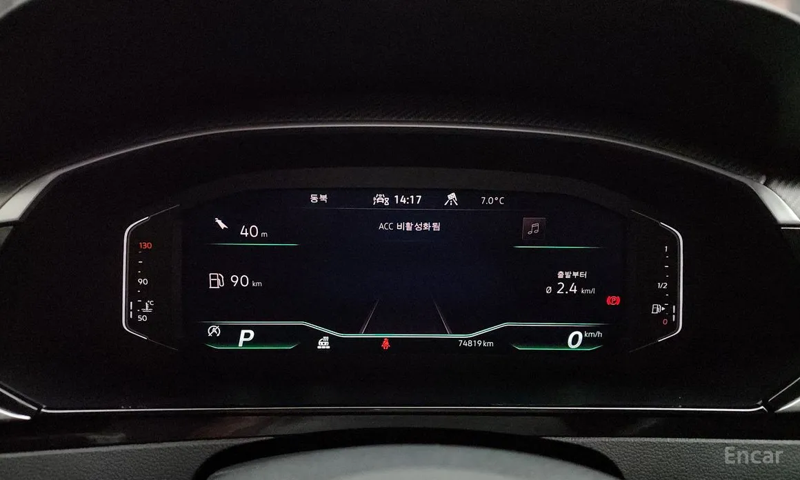 Фото 8 - Volkswagen Arteon