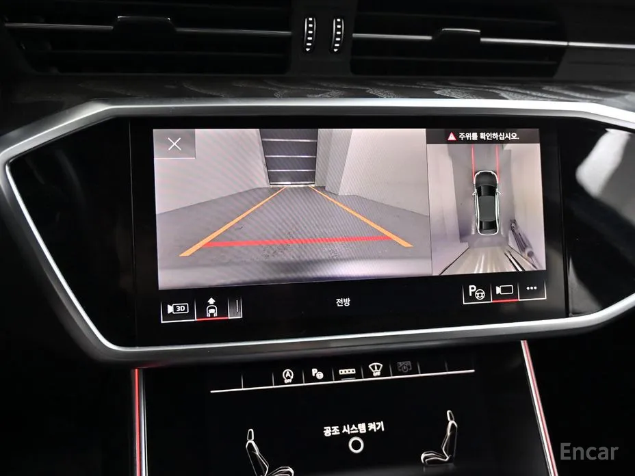 Фото 15 - Audi A6