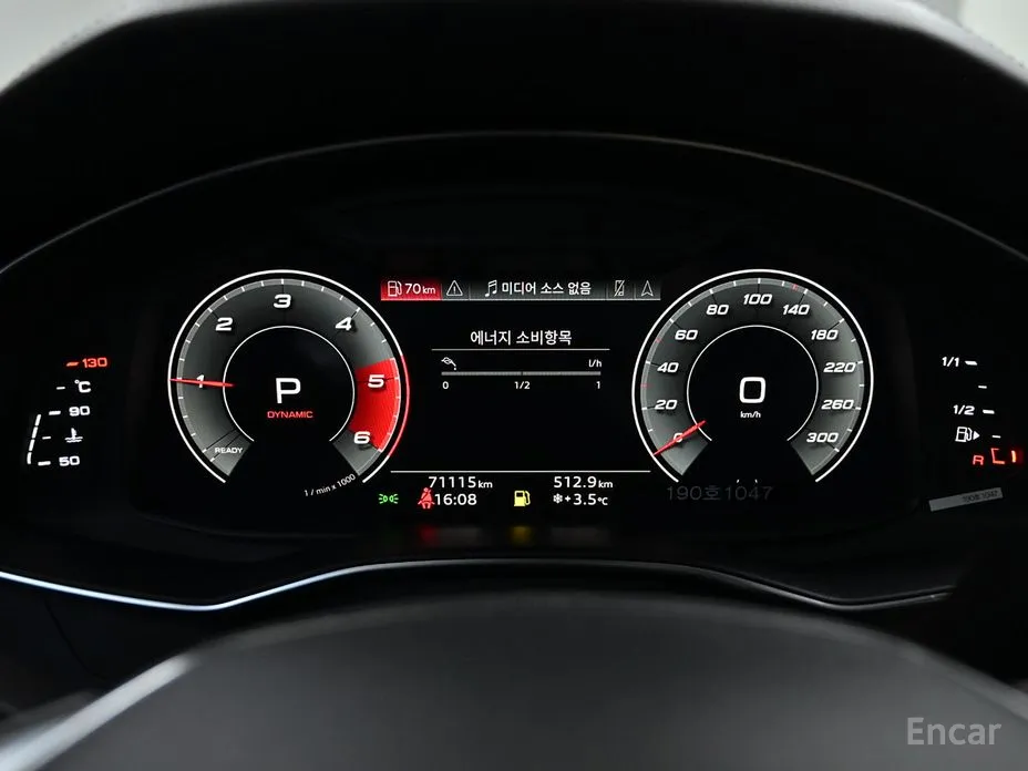 Фото 8 - Audi A6