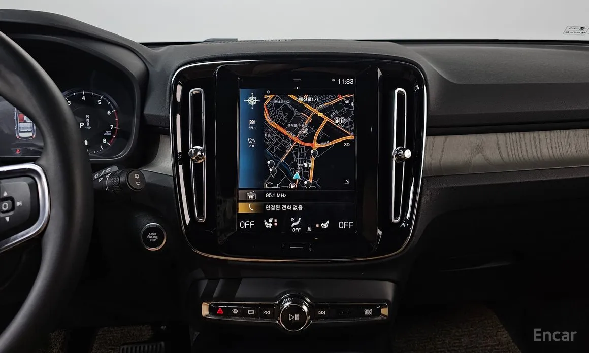 Фото 14 - Volvo XC40