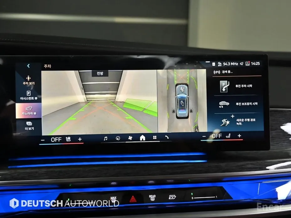 Фото 15 - BMW 7 Series