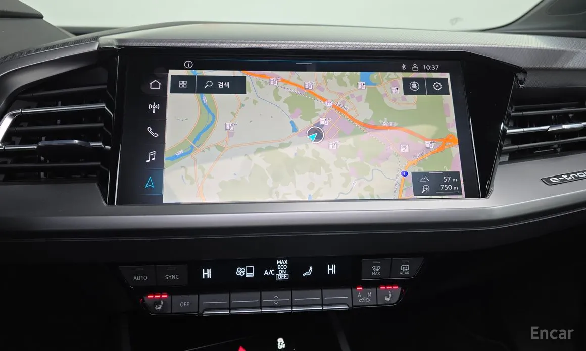 Фото 14 - Audi Q4 e-tron