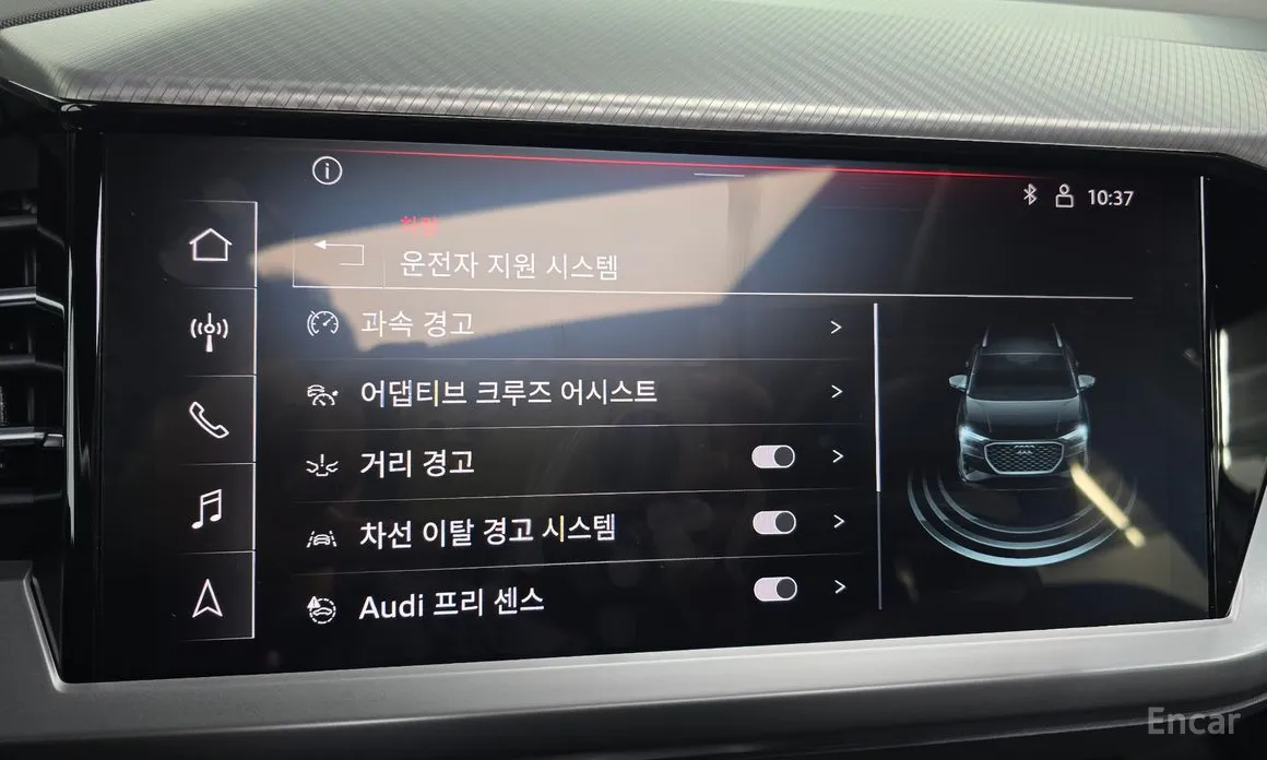 Фото 16 - Audi Q4 e-tron