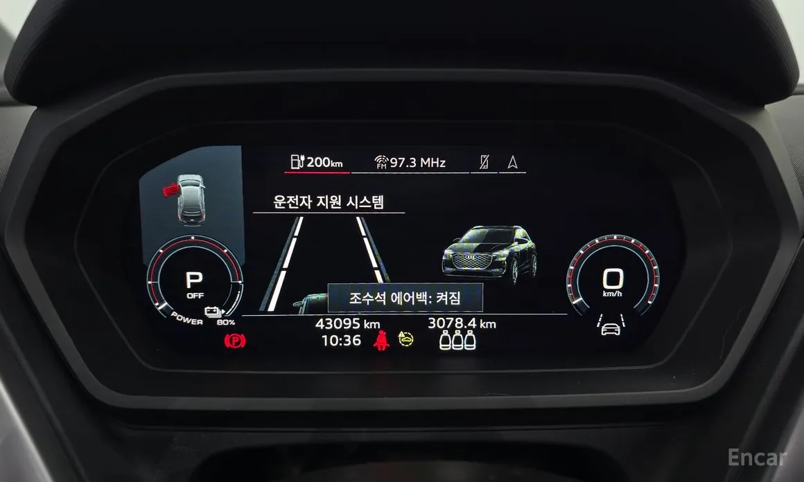 Фото 8 - Audi Q4 e-tron