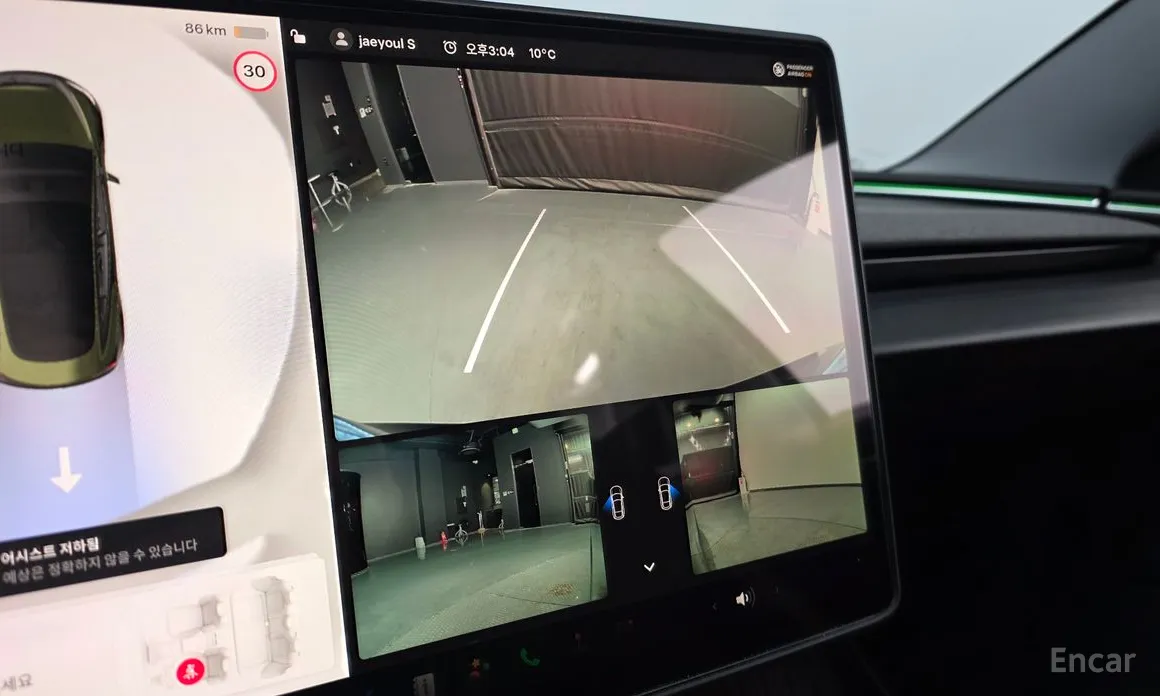 Фото 15 - Tesla Model 3