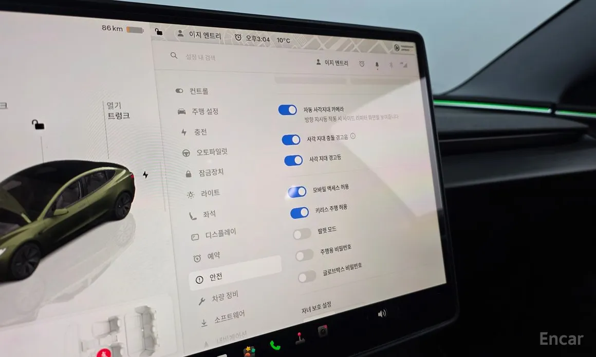 Фото 16 - Tesla Model 3