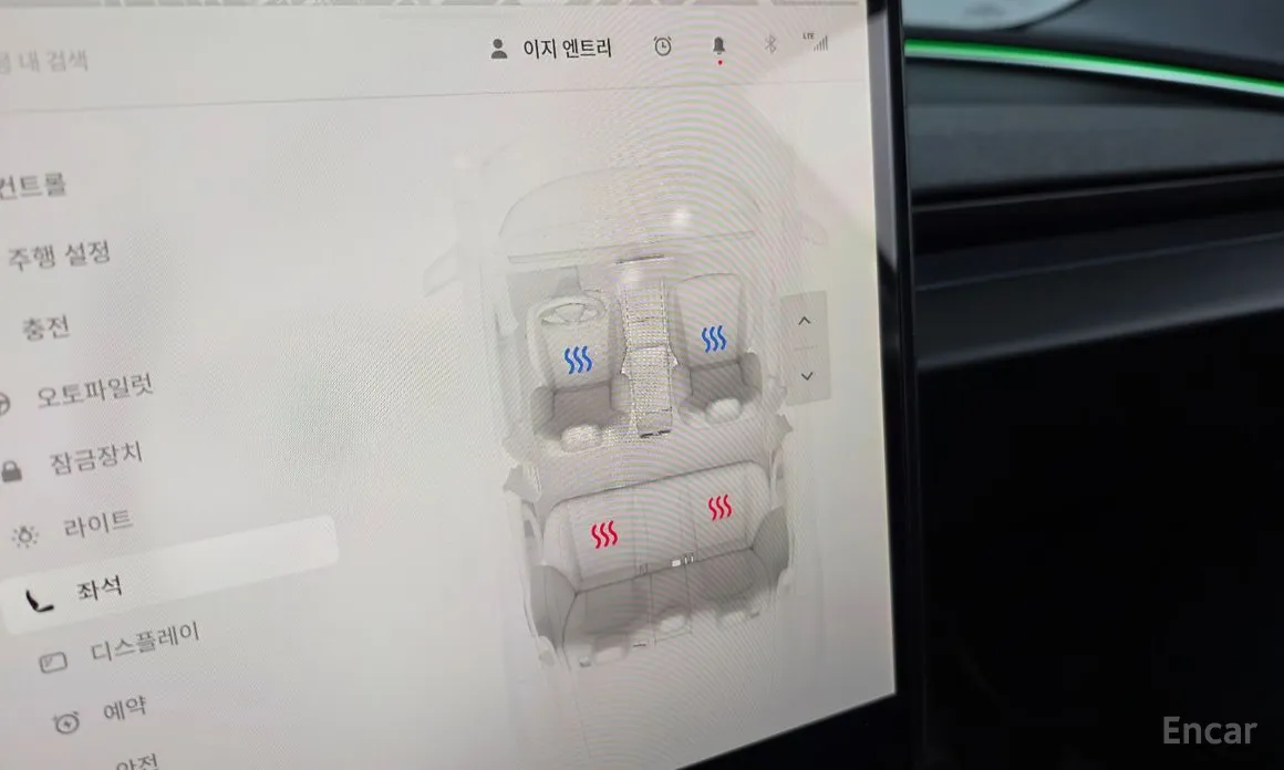 Фото 17 - Tesla Model 3