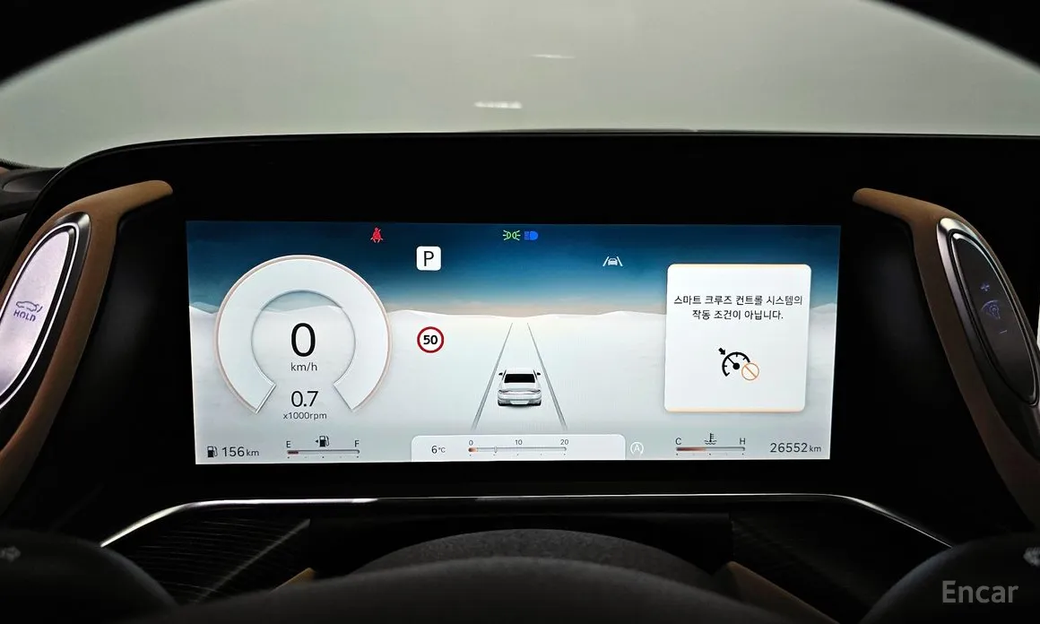 Фото 8 - Genesis G90