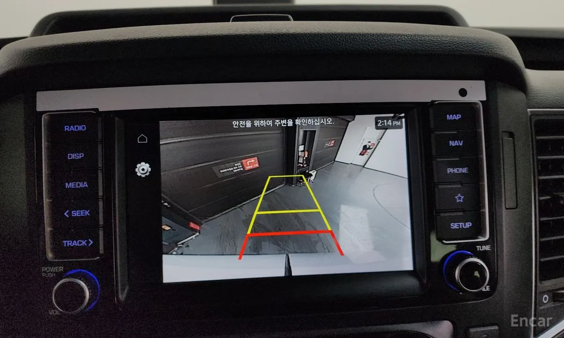 Фото 16 - Hyundai Solati