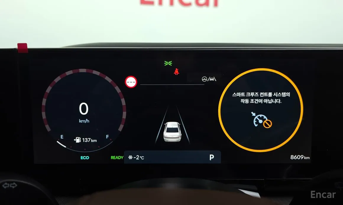 Фото 8 - Hyundai Grandeur